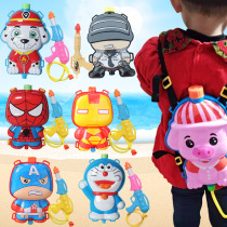Kids backpack water gun toy pump water splashing festival