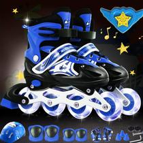 Skate adult double-row pulley full set for boys and girls adult inline wheel dry roller skates Sliding adjustable flash