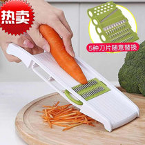 Wipes multifunctional kitchen household Japanese grater 304 stainless steel wipes wipe potato shred chips artifact