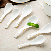  10-pack Phnom Penh small soup spoons Household drinking soup spoons Ceramic Korean spoon spoons Eating spoon Restaurant spoon