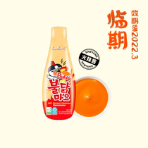 (Linyi) South Korea Sancha Pudabe 250g turkey noodle sauce dressing Korean noodle sauce