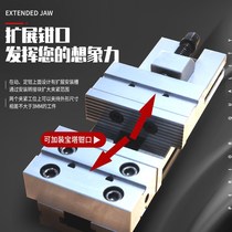 High-precision combined flat pliers 6-inch vise parallel milling machine CNC fixture tooling precision vise expandable