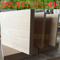 Beech wood raw wood carving practice DIY Wood square wood block solid wood countertop partition processing size customization