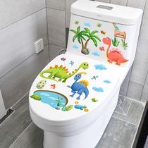 Creative Net Red Sticker Painting Adorable Dinosaur Toilet Toilet Cartoon Waterproof Sitting Toilet Lid Sticker Full Sticker