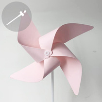 Windmill diy handmade material package kindergarten creative drawing small windmill childrens toy bicycle rotation
