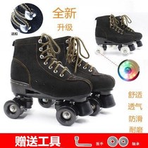 Skate Roller Skates roller black with light shiny flash wheel double row four roller skates children adult men and women models
