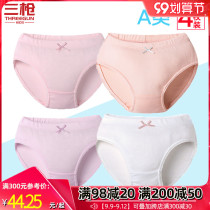 (4) three-gun children cotton girls breifs solid color test all excellent cotton white dance underwear Class A