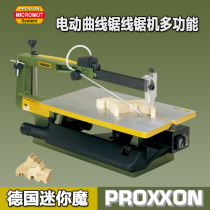 Electric Curve Saw Woodworking Wire Saw multifunction Home Desktop Reciprocating Saw Mini magic PROXXON27094