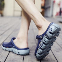 Dongle Shoes Men 2022 Summer new slippers Mens outside wearing Korean version Trend cool Drag personality outdoor beach sandals