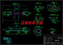 Drainage culvert structure drawing 1.5m culvert construction drawing CAD drawing