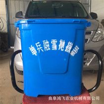 Electric individual snow melting thrower agricultural pellet fertilizer sprinkler fish pond feed automatic sprinkler