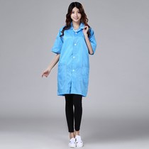 Anti-static dust-free short-sleeved gown electrostatic short-sleeved gown dustproof clothing according to the dust-free workshop Protective Clothing Workers Daily