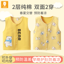 Baby waistcoat pure cotton spring autumn outside wearing male and female baby vest wearing newborn waistcoat Waistcoat Foreign Air