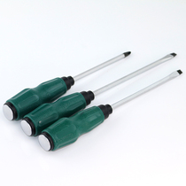 With magnetic piercing screw batch screwdriver lengthened screwdriver cross can hit auto repair professional industrial grade solid