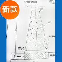  2021 Anti-collision wall mold Cement isolation belt guardrail steel template Power wall Highway bridge isolation pier road side