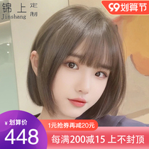 Wig female summer short hair straight hair fashion wave head air bangs simulation full real hair silk natural needle head cover