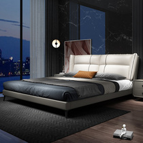 Bed modern simple leather bed Italian light luxury leather bed Nordic 18 m double bed master bedroom solid wood frame wedding bed