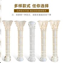 Roman column mold European model cement column plastic factory direct decorative head plastic steel building railings
