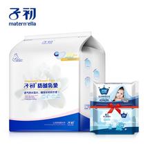 Breast patch female nipple disposable spilled pad summer leak-proof breast patch ultra-thin breathable milk spill pad during lactation