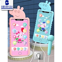 Toy phone baby can nibble model girl boy gift emulation Phone baby Child puzzle early-taught by