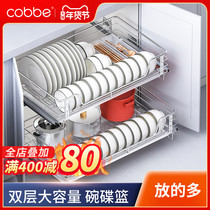 Cabera Basket Kitchen Cabinet 304 Stainless Steel Bowl Layered Double Drawer Cart Bowl Cabinet Lala Basket Bowl Pull