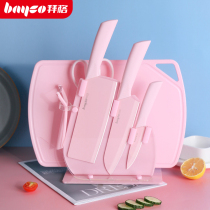Baig ceramic baby food supplement knife set household baby tableware kitchen knife plate tool special combination fruit