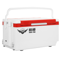 2020 new large fishing box multi-function flat competitive full set of fish box 45L large capacity table fishing box four-legged lifting