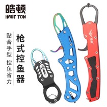 Ghorton VII color plated multifunction belt called fisher lengthened control fish clamp Fisher Lujah Equipment Tool Gear gear