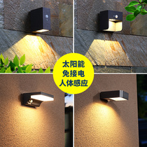 Solar outdoor waterproof led wall lamp without electricity connection courtyard wall lamp gear adjustment induction door wall lamp