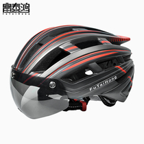 Riding Helmet Integrated keel balance car protective gear universal bicycle equipment mountain bike helmet