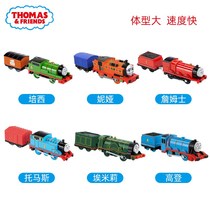 Small train track set simulation inertial alloy childrens toy car puzzle 3-6 years old 2 boys
