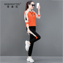 Brand Sports Suit Women Spring 2022 New Fashion Relaxation Aged Lean Running Casual Big Code Two Sets