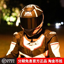 Wild Horse Helmet 3C Certified Motorcycle Full Helmet Mens Race Street Car Summer Riding Safety Helmet Locomotive Four Seasons Grey