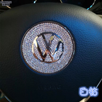 Diamond new Volkswagen Tiguan L Tu Ang Tu Yue POLO Lingdu Beetle car logo rhinestone change decoration car sticker Diamond