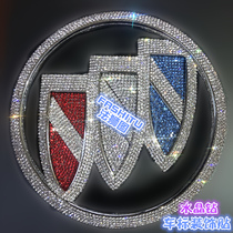 Suitable for Buick car label Diamond Yinglang Regal Lawron car decoration modification