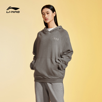 Cai Cheng Yus Tongan Li Ning Vital Family Acromen and Men and Mens Lovers Blouses Spring Sportswear