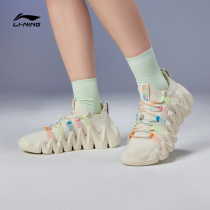 China Li Ning sneakers womens shoes 2022 new Phantom Lady Shoes Mesh surface one-piece Low-help sneakers