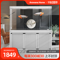 Professional aranfish tropical fish office living room in large aluminum alloy new Chinese aquarium filter-free water