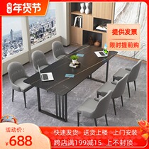 Simple rock slab conference table marble negotiation table long desk workbench reception table black office desk and chair combination