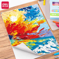 Dali oil painting stick special paper crayon painting book Art Fine Line 220g thick high quality paper 8K16K art paper painting