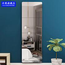 y mirror student dormitory bedroom wall Wall full-length mirror home stitching self-adhesive wearing mirror female fitting patch opening school