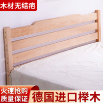 Custom modern simple solid wood headboard 1 5 meters Beech double backrest Single 1 8 meters headboard Economy
