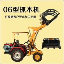  Type 06 loader Grass scraper Small forklift Wood scraper Type 06 small forklift 906 small forklift Small loader