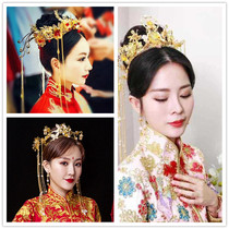 Bride headdress 2020 new beautiful clothing ancient hair accessories set Chinese retro palace phoenix crown dress accessories