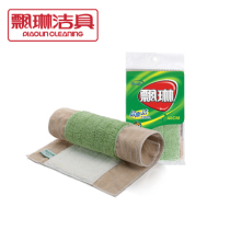 Piaolin easy to mop micro fiber mop double-sided mop flat mop suction 15-4043-21 replacement cloth