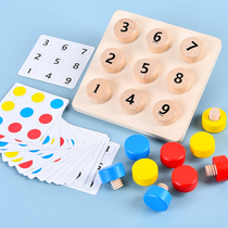 Toddler screw pairing children Fine Movement Disassembly Building Block baby color digital cognitive benefit toy