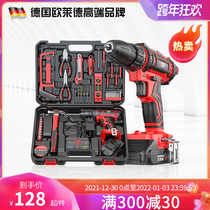 German Erlade hand drill 168Vf electric drill electric screwdriver household rechargeable hand drill electric switch driver