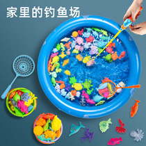 Double shellfish fishing toy Childrens puzzle boys and girls pool set Magnetic 1 pole 2 to 3 6 two and a half to 3 years old baby
