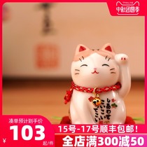 Japanese pharmacist kiln imported Lucky Cat car decoration birthday creative wedding gift Japanese car to send girlfriend
