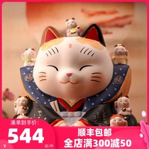 Japan Pharmacist Kiln Seven Lucky gods Lucky Cat large handmade ceramic ornaments Birthday opening housewarming wedding gift
